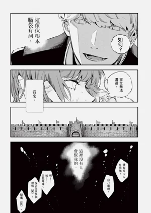 第53页图
