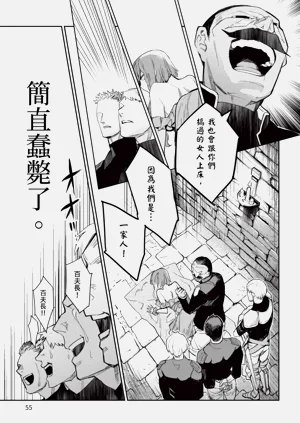 第56页图