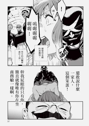 第58页图