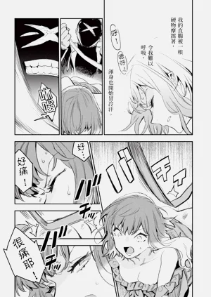 第59页图