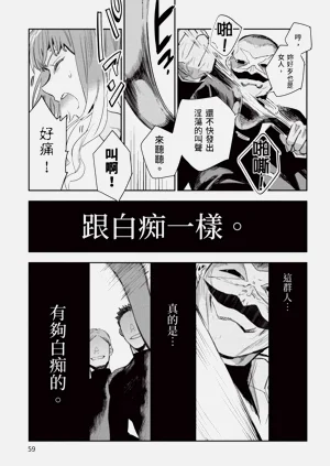 第60页图