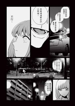 第72页图