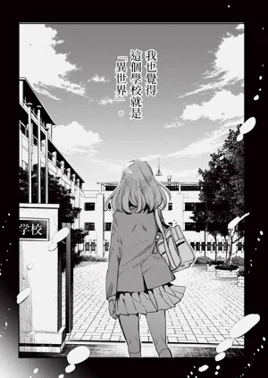 第75页图