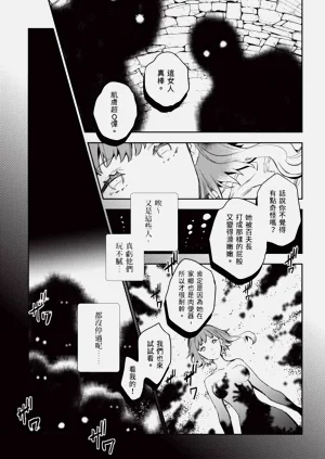 第76页图