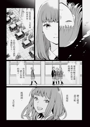 第77页图