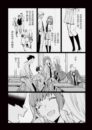 第78页图