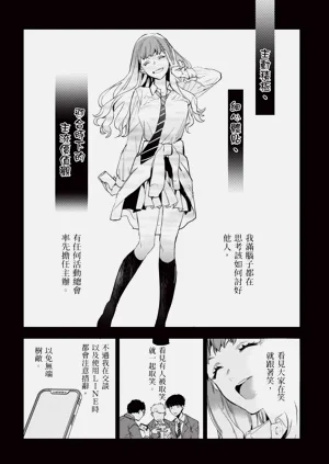 第79页图