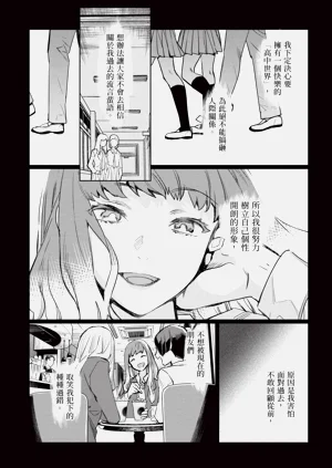 第80页图