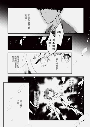第82页图