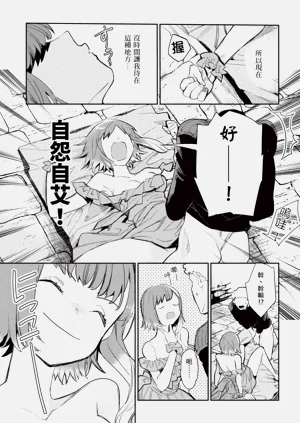 第92页图
