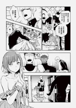 第95页图
