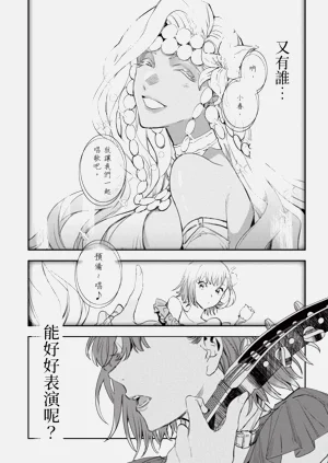 第102頁圖