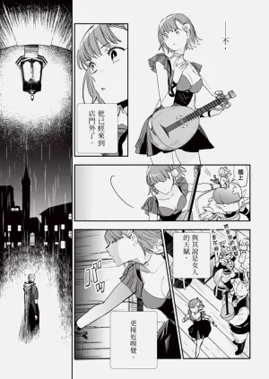 第114頁圖
