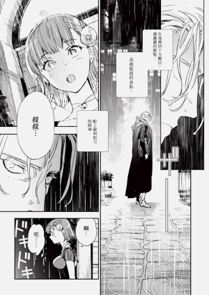 第115頁圖