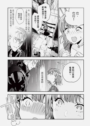 第116頁圖