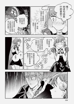 第117頁圖
