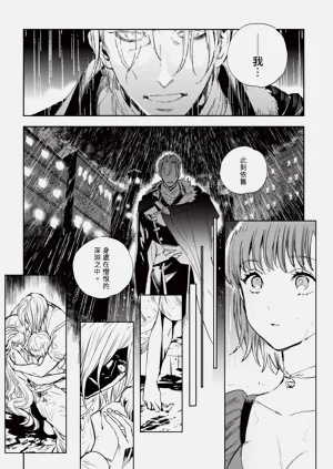 第119頁圖