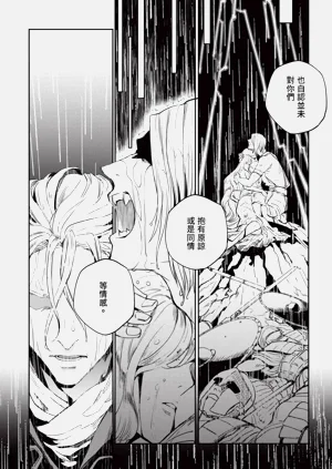 第120頁圖