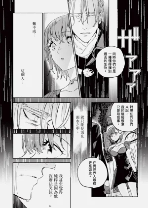 第122頁圖