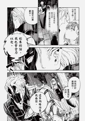 第126頁圖