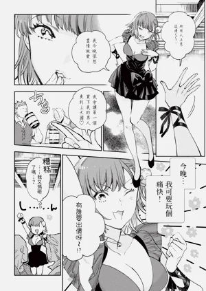 第135頁圖