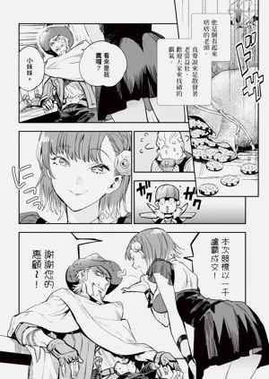 第141頁圖