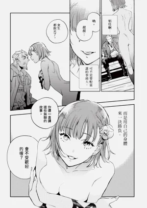 第157頁圖