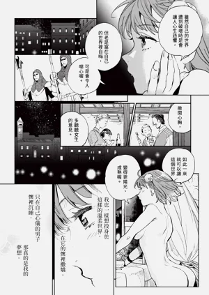 第163頁圖