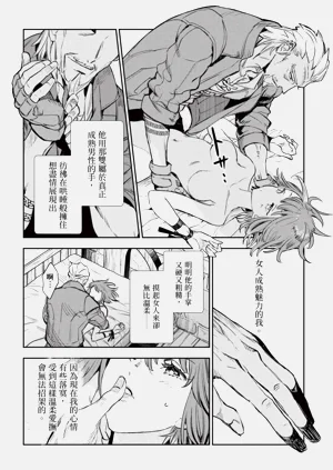 第169頁圖