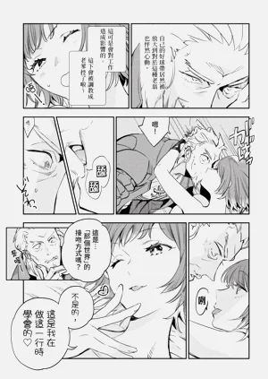 第170頁圖