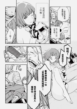 第171頁圖