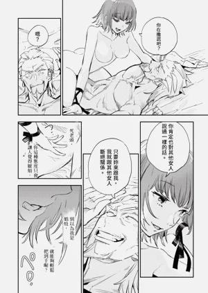 第176頁圖
