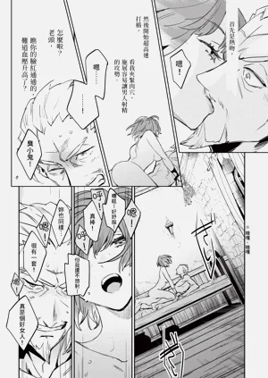 第177頁圖