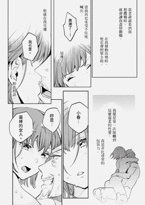 第180頁圖