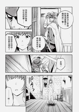 第183頁圖