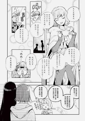 第200頁圖