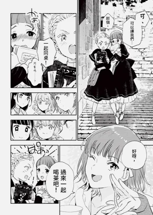 第203頁圖