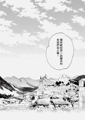 第206頁圖