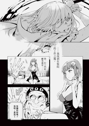 第26頁圖