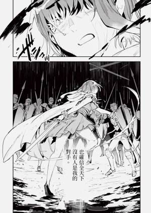 第34頁圖