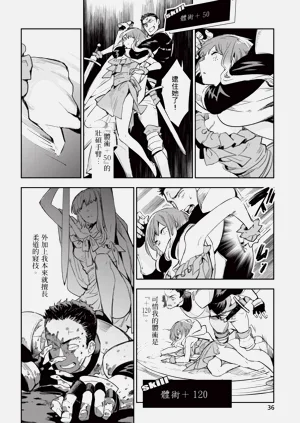 第37頁圖