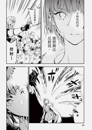 第39頁圖