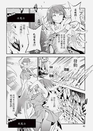 第43頁圖