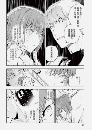 第49頁圖