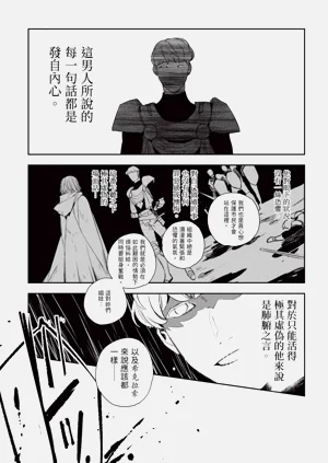 第50頁圖
