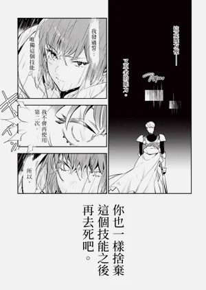 第52頁圖