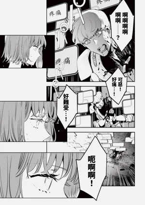 第54頁圖