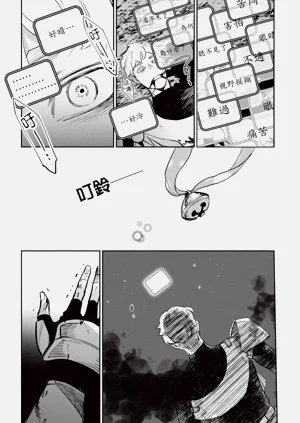 第55頁圖