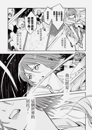 第60頁圖