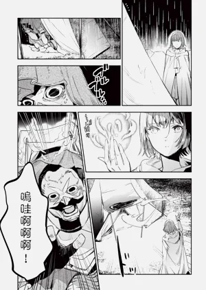 第66頁圖